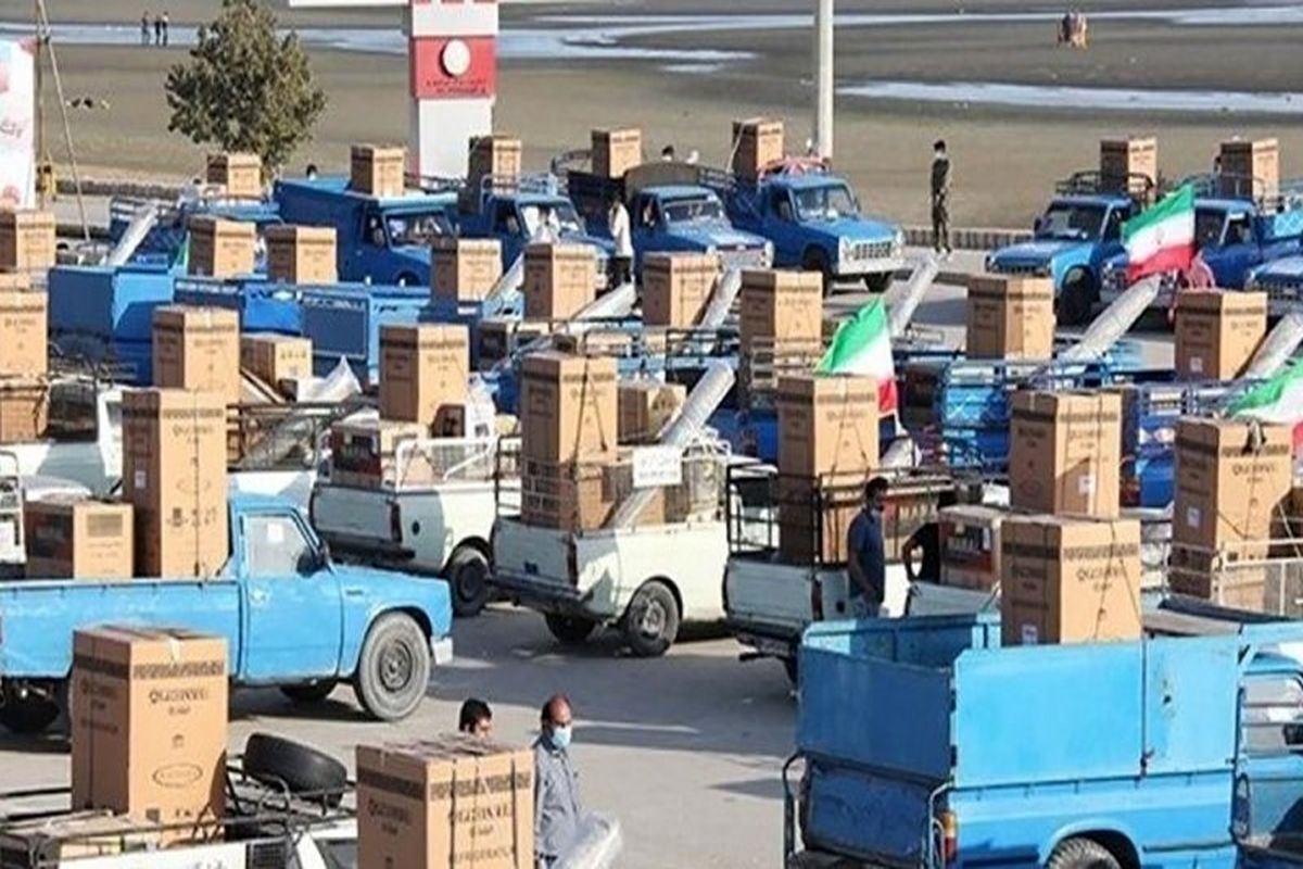 کمیته امداد امام خمینی