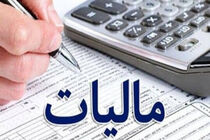۶۳۶ میلیارد تومان بین دهیاری‌ها و شهرداری‌های هرمزگان توزیع شد