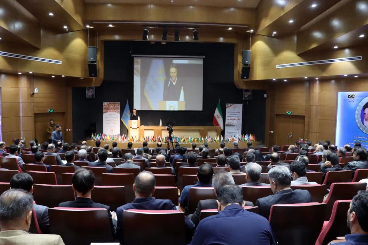 مبارزه با پولشویی