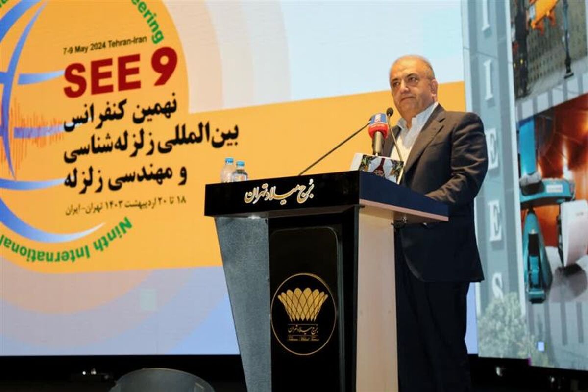 ذوب آهن