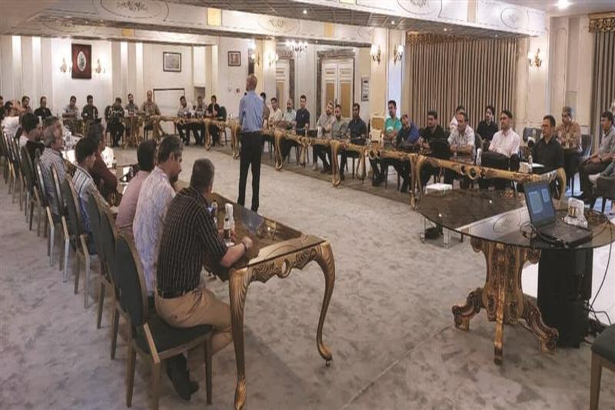 فولاد مبارکه اصفهان