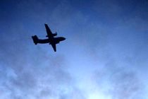 هواپیمای مسافربری کشور روسیه با ۴۶ سرنشین از رادار خارج شد