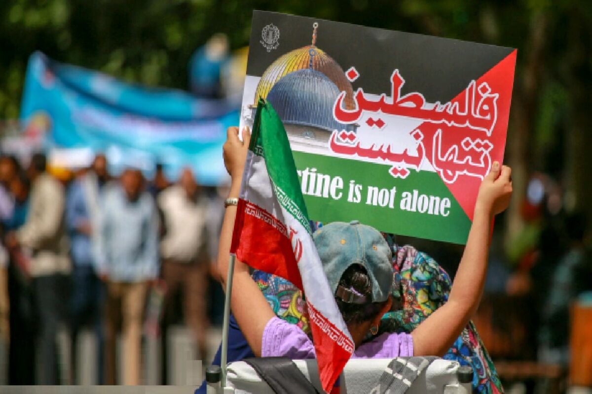 روز قدس