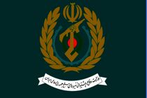 قدرت دریایی ایران لنگرگاه ثبات و امنیت در منطقه راهبردی خلیج فارس، تنگه هرمز و دریای عمان است