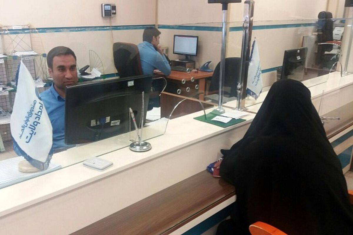 کمیته امداد