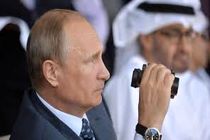 اظهارات پوتین قیمت نفت را افزایش داد