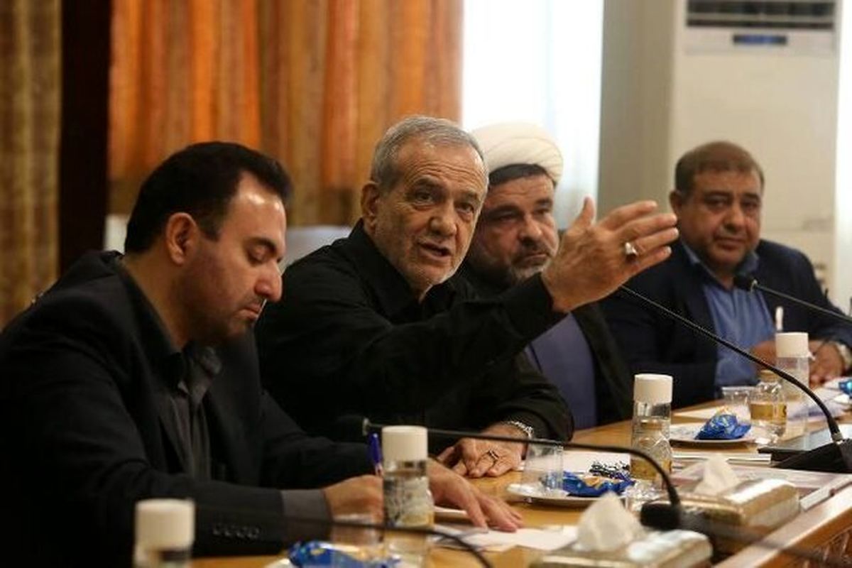 مسعود پزشکیان