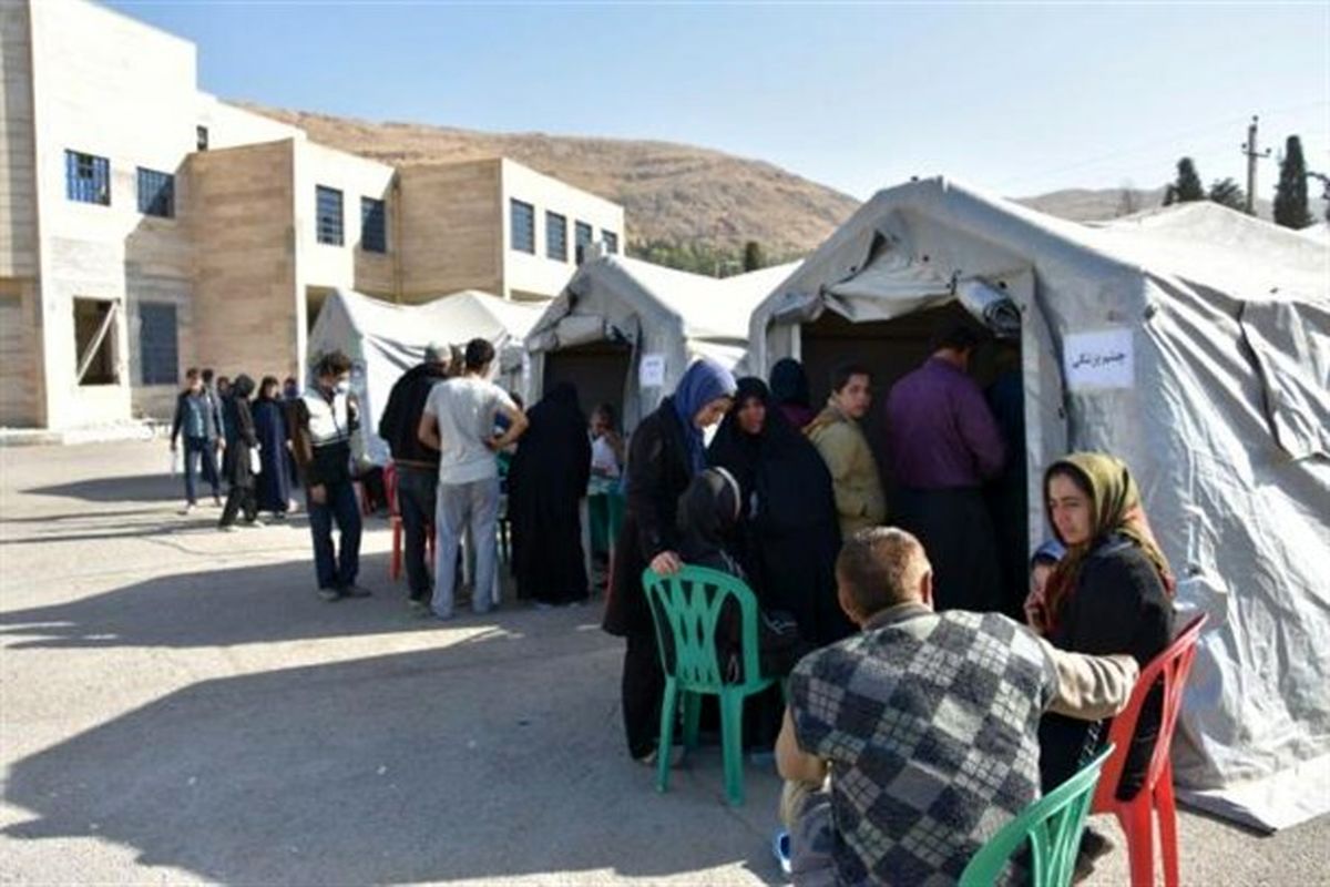 اصفهان- بیمارستان صحرایی