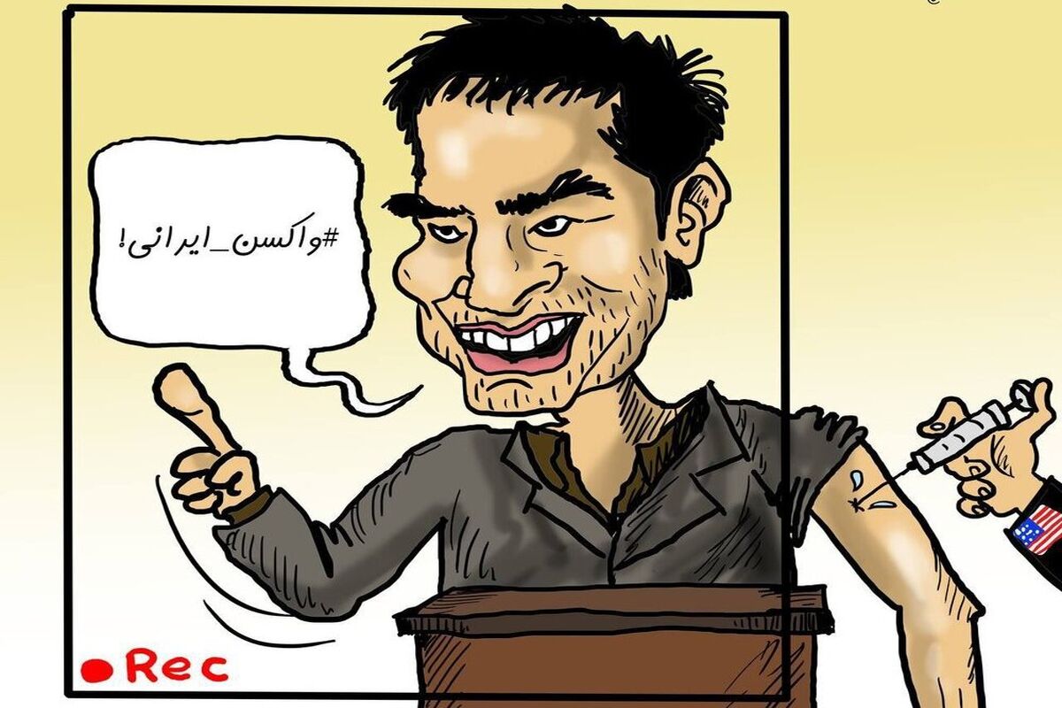 شهاب حسینی
