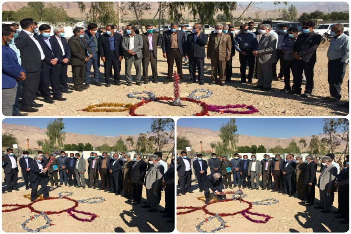 بانک صادرات