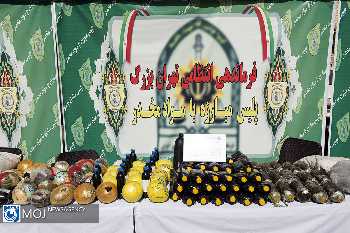 مراسم رونمایی از کشفیات مواد مخدر استان تهران