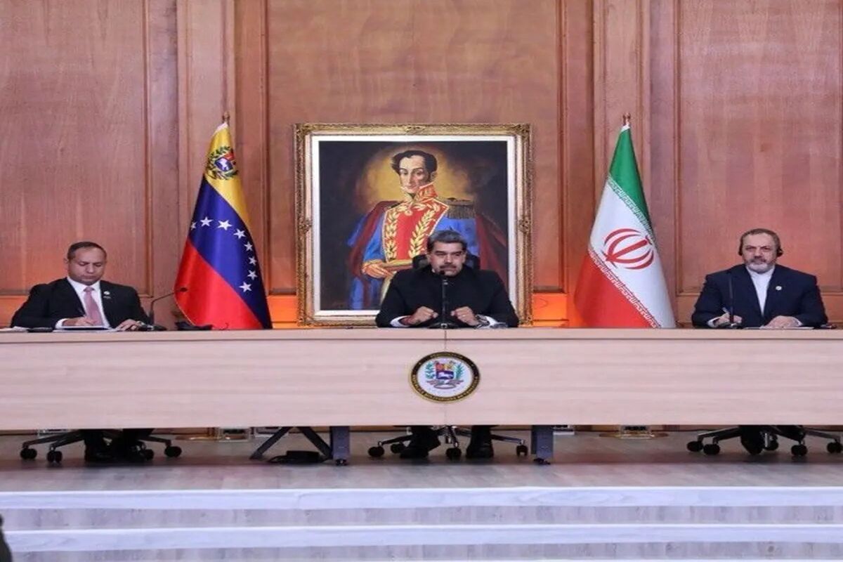 وزارت دفاع