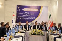 رشد پایدار بانک سینا با تکیه بر فناوری و استفاده بهینه از ظرفیت سهامداران