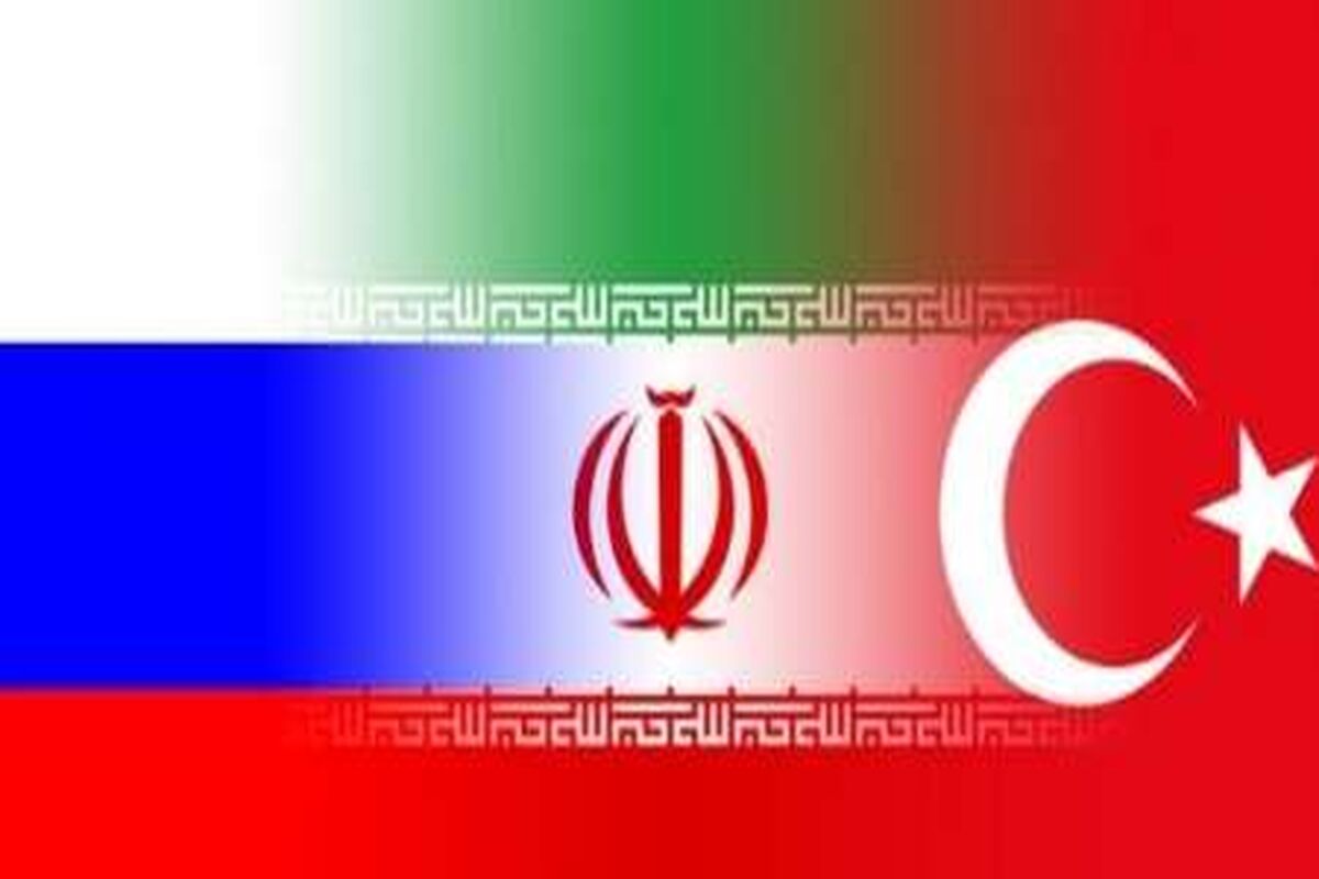 ایران