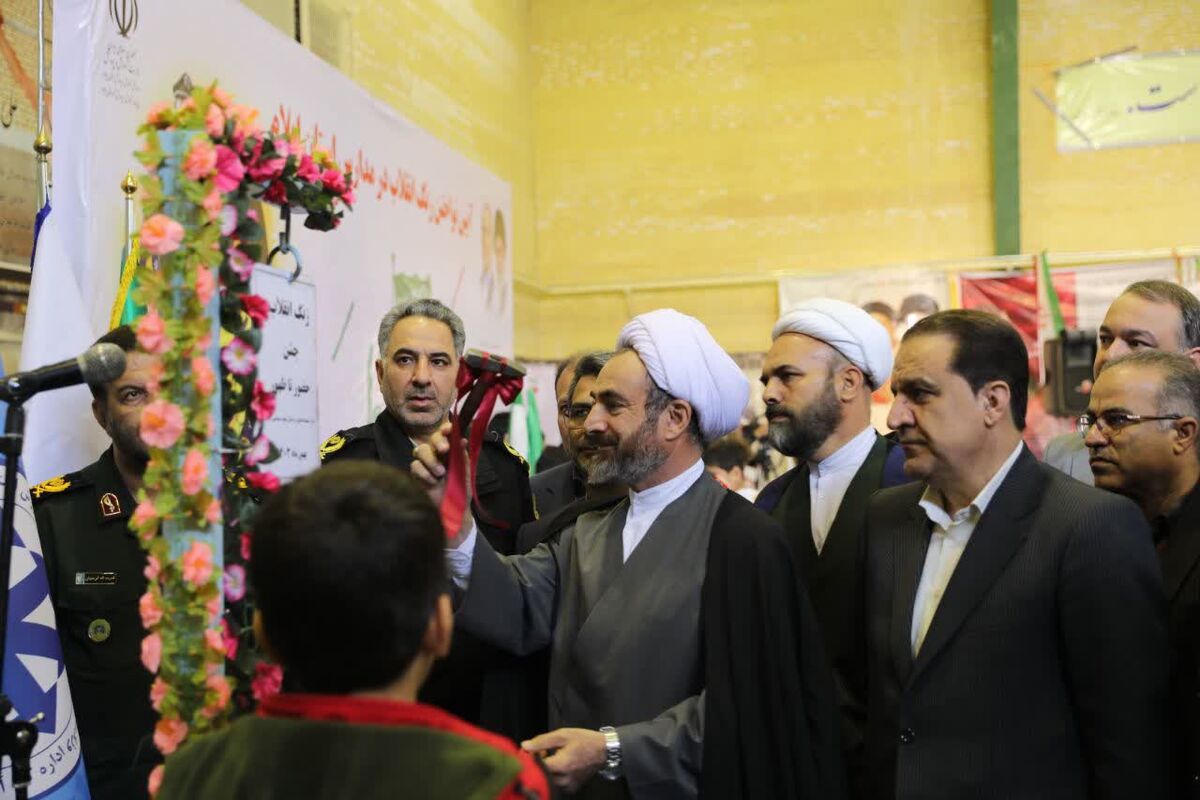 امام جمعه ایلام