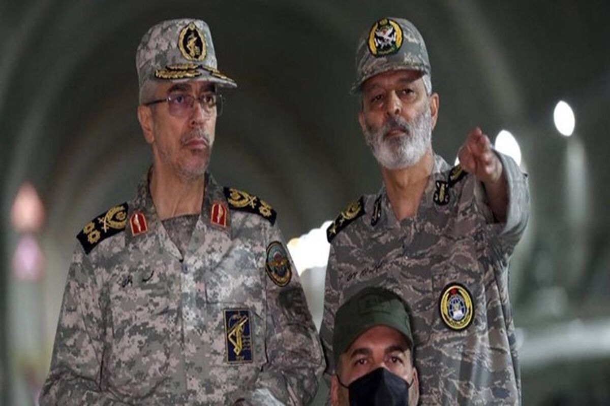 باقری