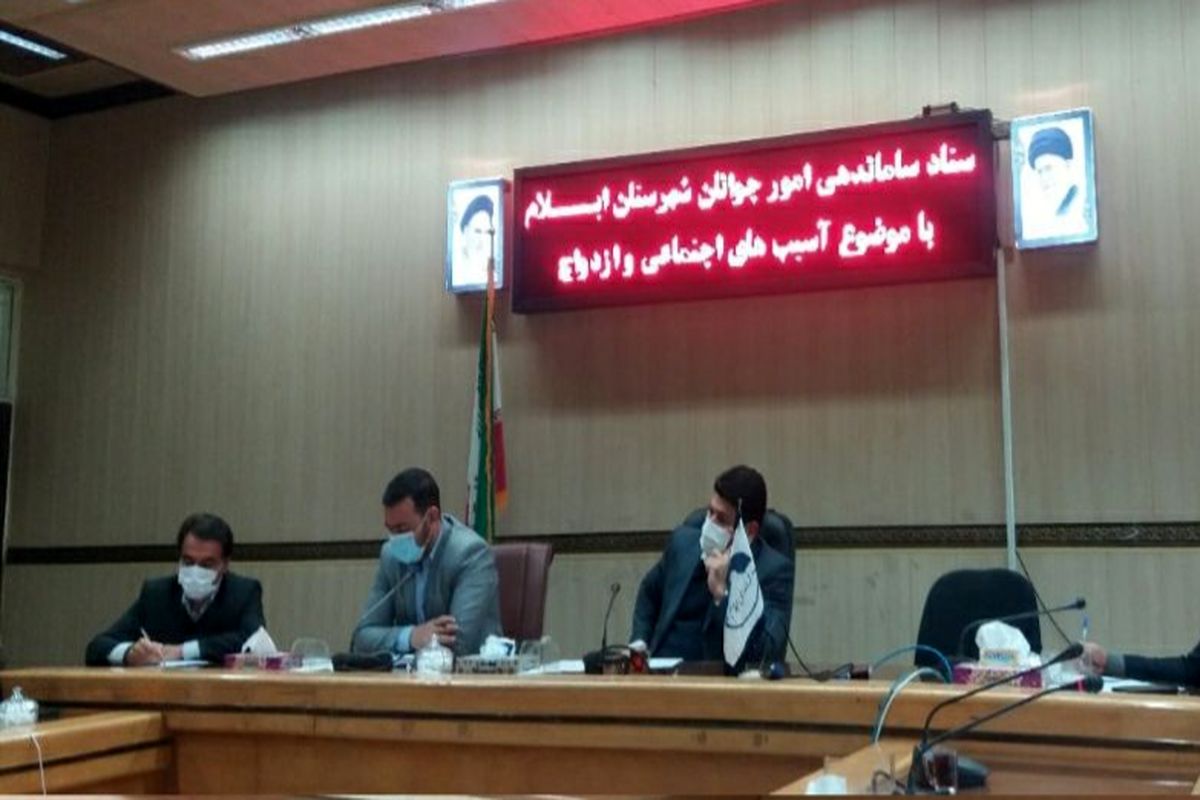 عبدالصاحب نادری