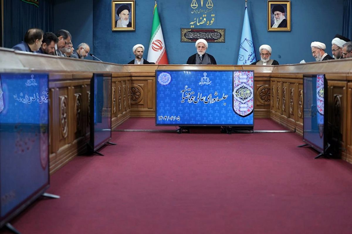 رئیس قوه قضاییه