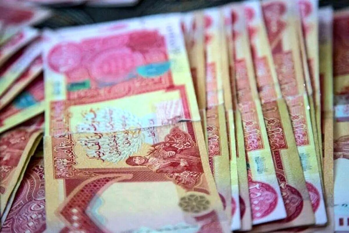 پست بانک استان مرکزی