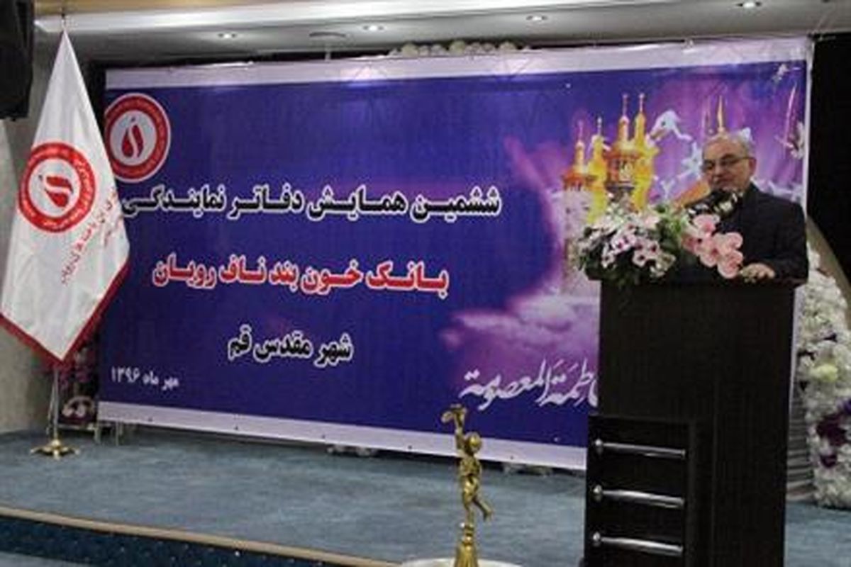 جهاد دانشگاهی