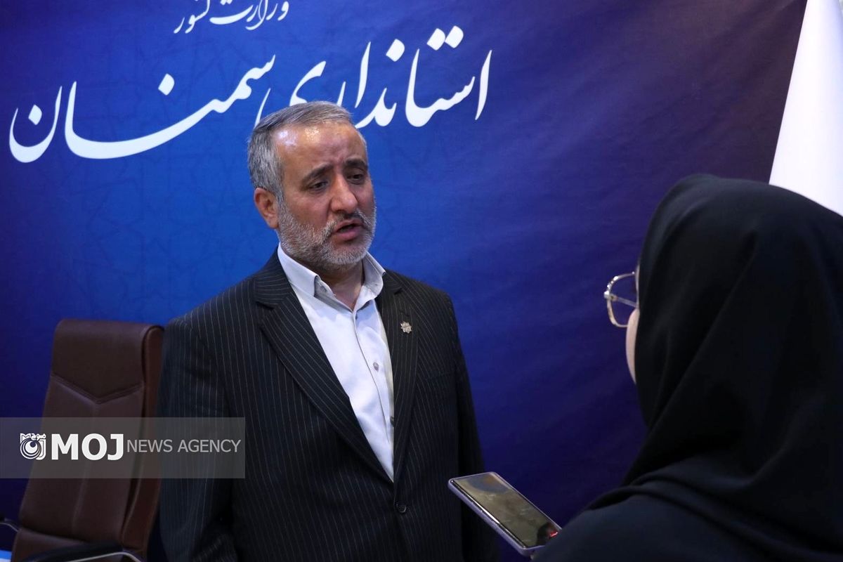 استاندار سمنان