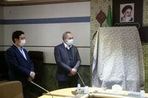 قم را به جوانان بشناسانیم