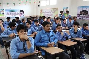 تولید بسته های آموزشی دوره ابتدایی برای دانش آموزان در میناب