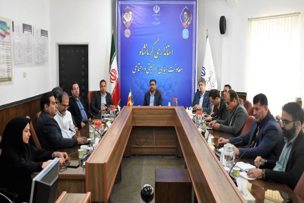 معاون سیاسی استاندار کرمانشاه