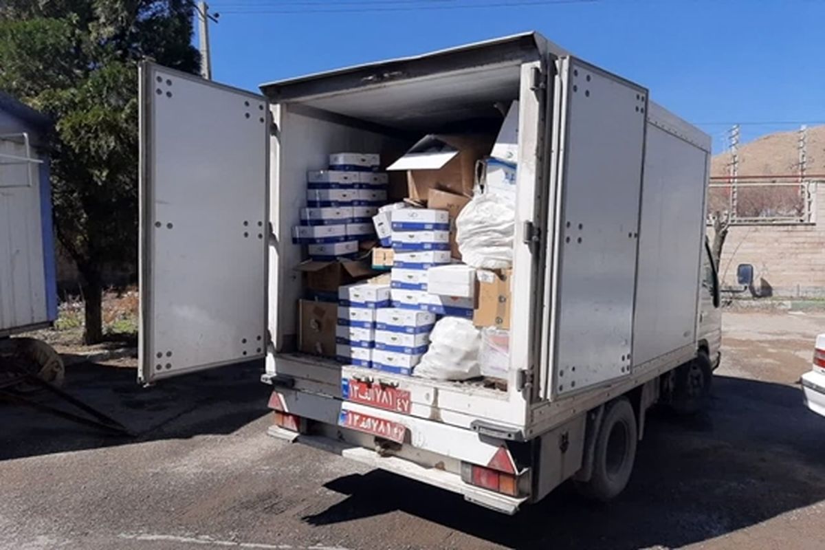 عکس خبردامپزشکی