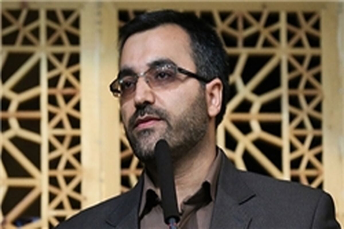 گودرزی