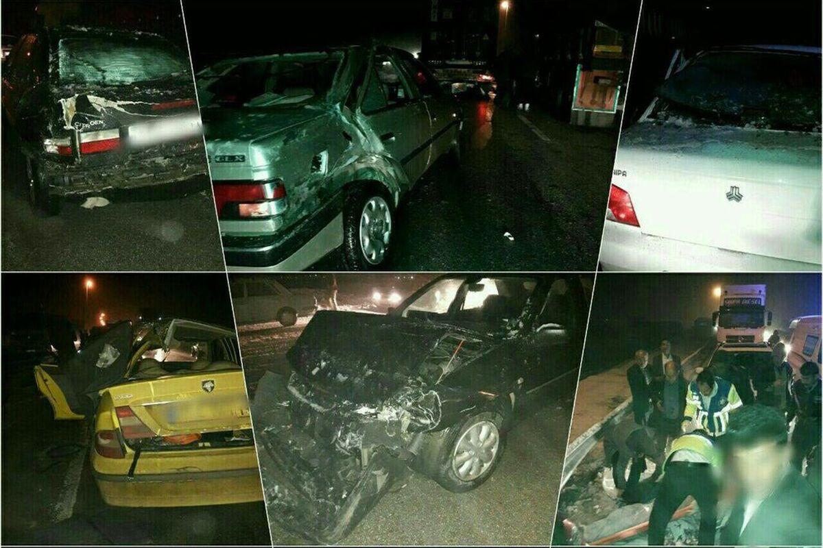 تصادف