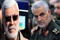 تمام کسانی که در جنایت فرودگاه بغداد دست داشتند محاکمه خواهند شد