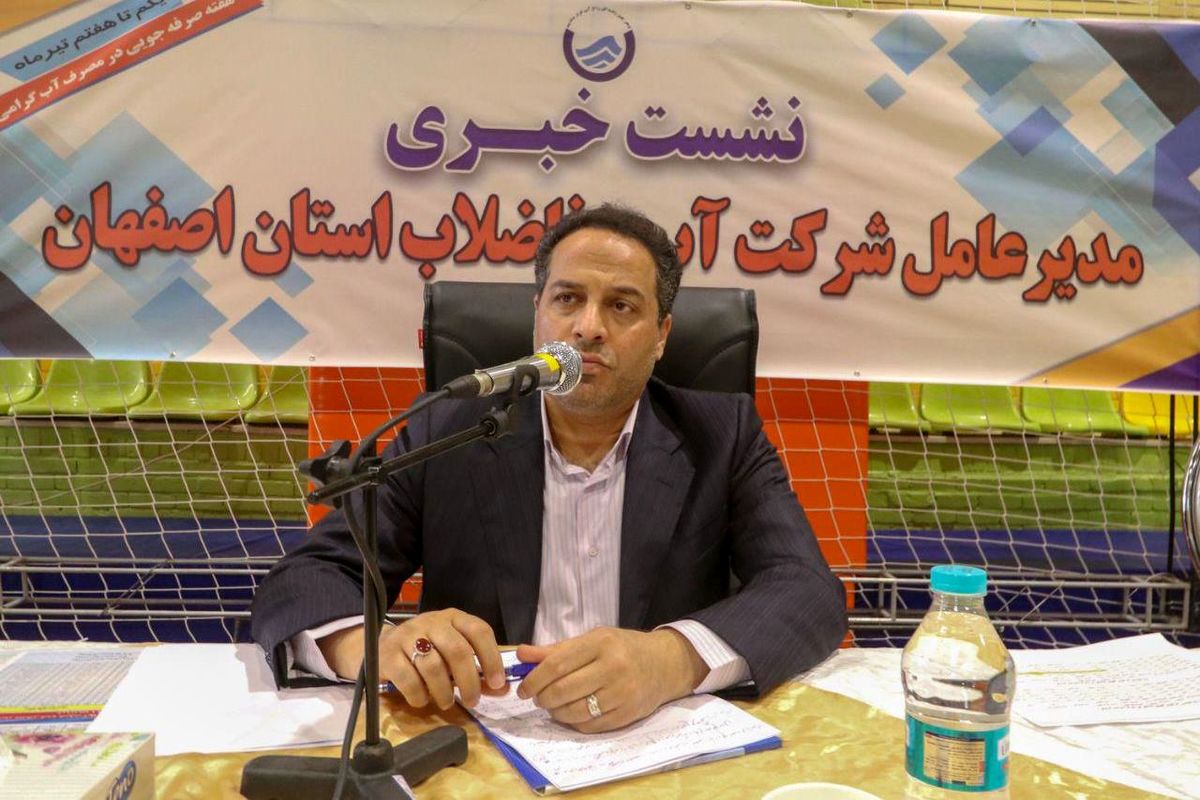 هاشم امینی