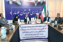رسانه ملی قابلیت‌های فرهنگی و اقتصادی شهرستان‌های مازندران را بیشتر منعکس می‌کند