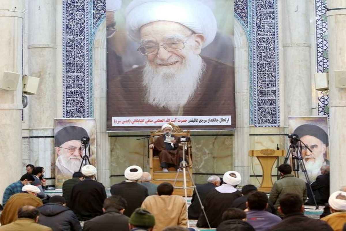  بزرگداشت آیت الله صافی