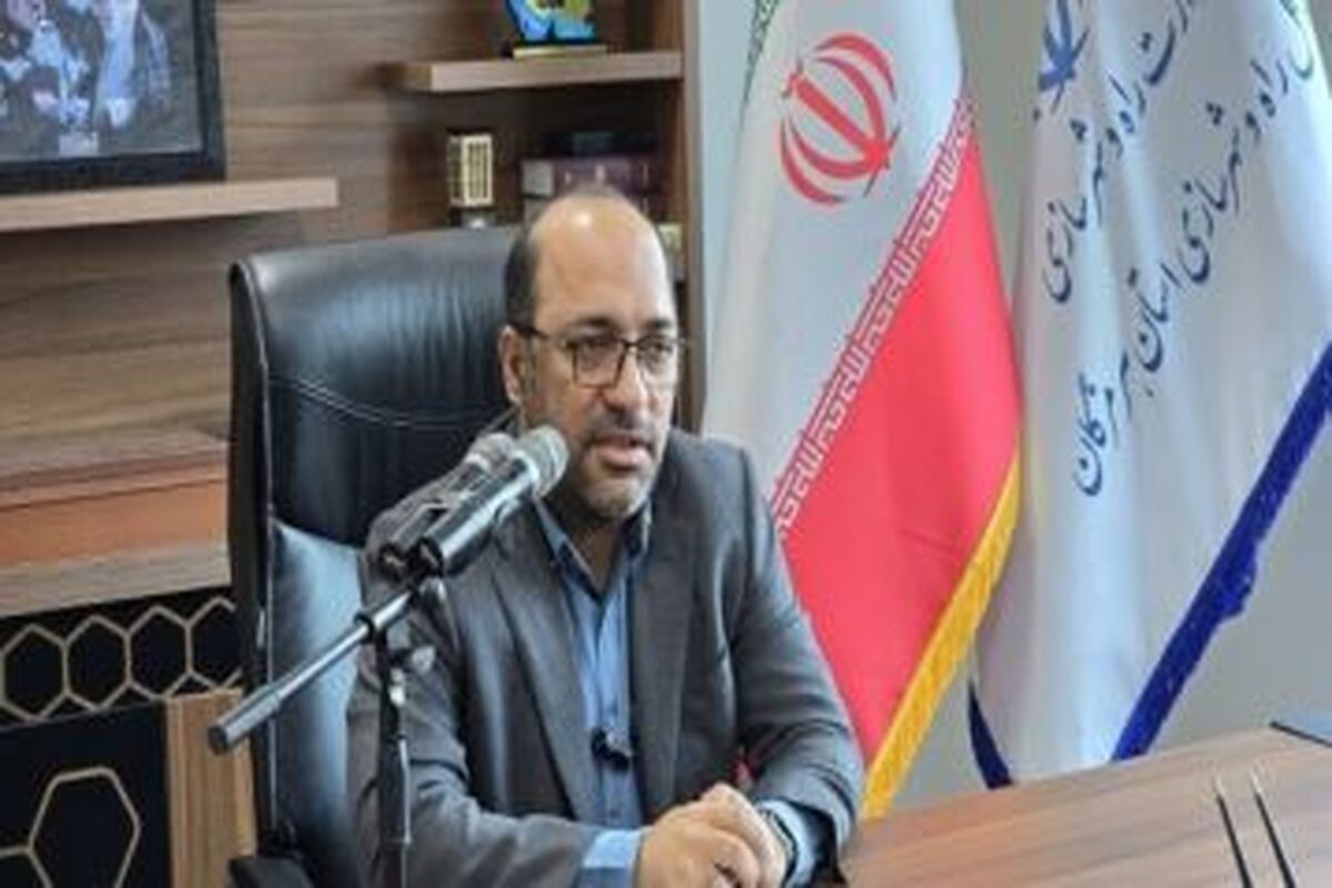 راه و شهرسازی