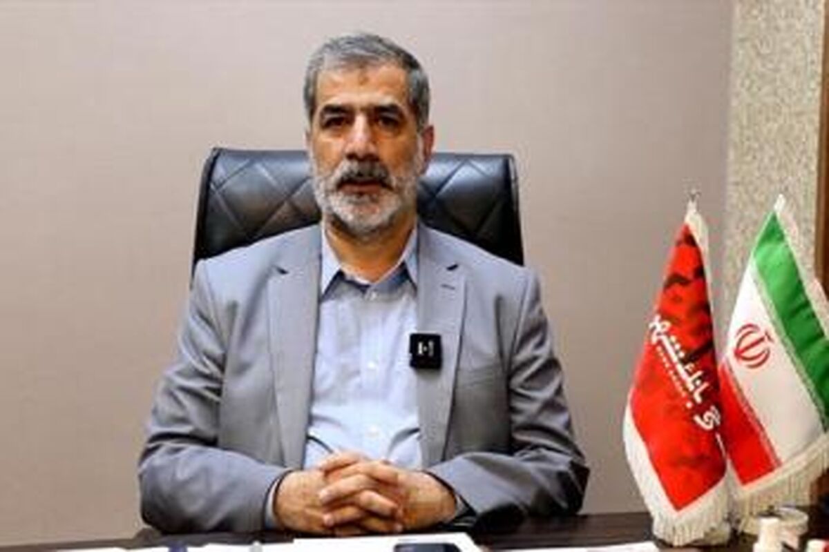 بانک شهر