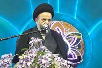 منکرات متعدد است اما بی حجابی راس تمام منکرات است