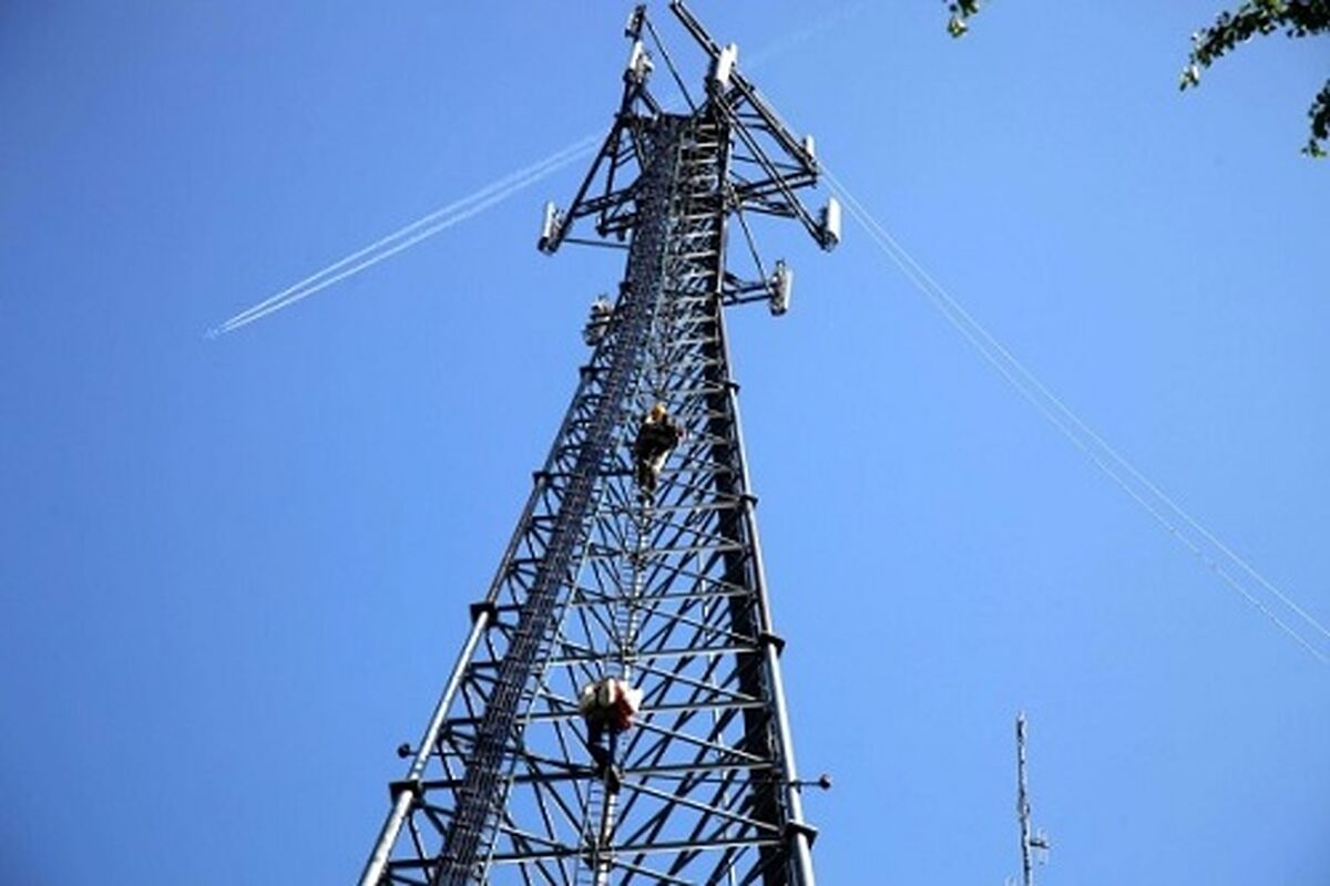 همراه اول