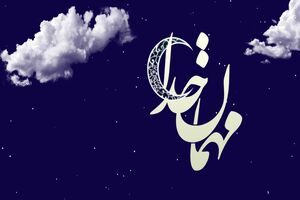 مدیر شبکه یک از برنامه رمضانی بازدید کرد / زوج ورزشکار در برنامه «شیدایی»