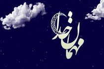 مدیر شبکه یک از برنامه رمضانی بازدید کرد / زوج ورزشکار در برنامه «شیدایی»