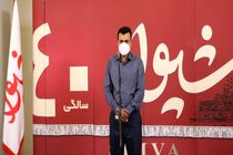 مجموعه شیوا حامی فرهنگ و هنر هرمزگان/ ۴۰ سال تلاش برای تحقق مسئولیت های اجتماعی 