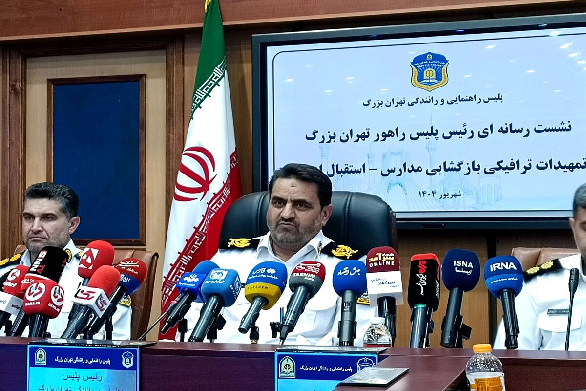 سردار موسوی پور 