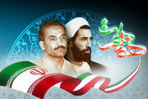 برپایی نمایشگاه دستاوردهای هفته دولت در خوزستان