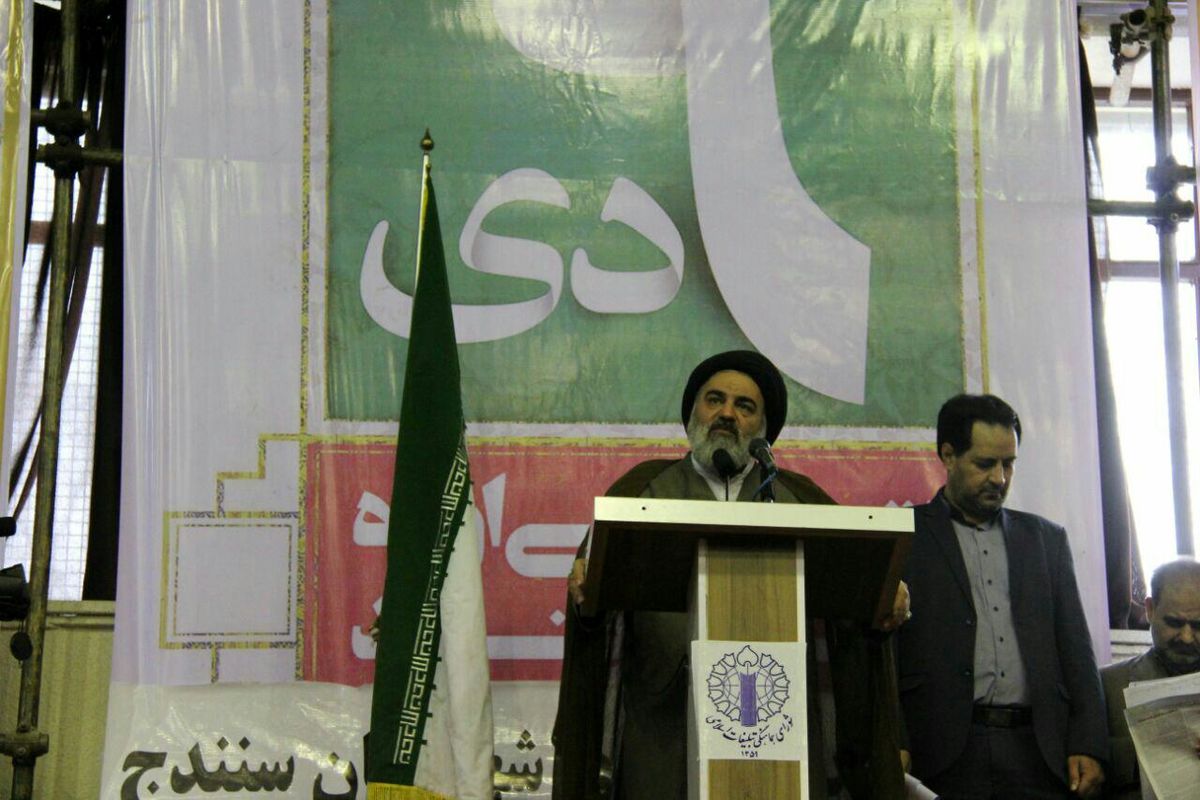 آیت الله حسینی شاهرودی
