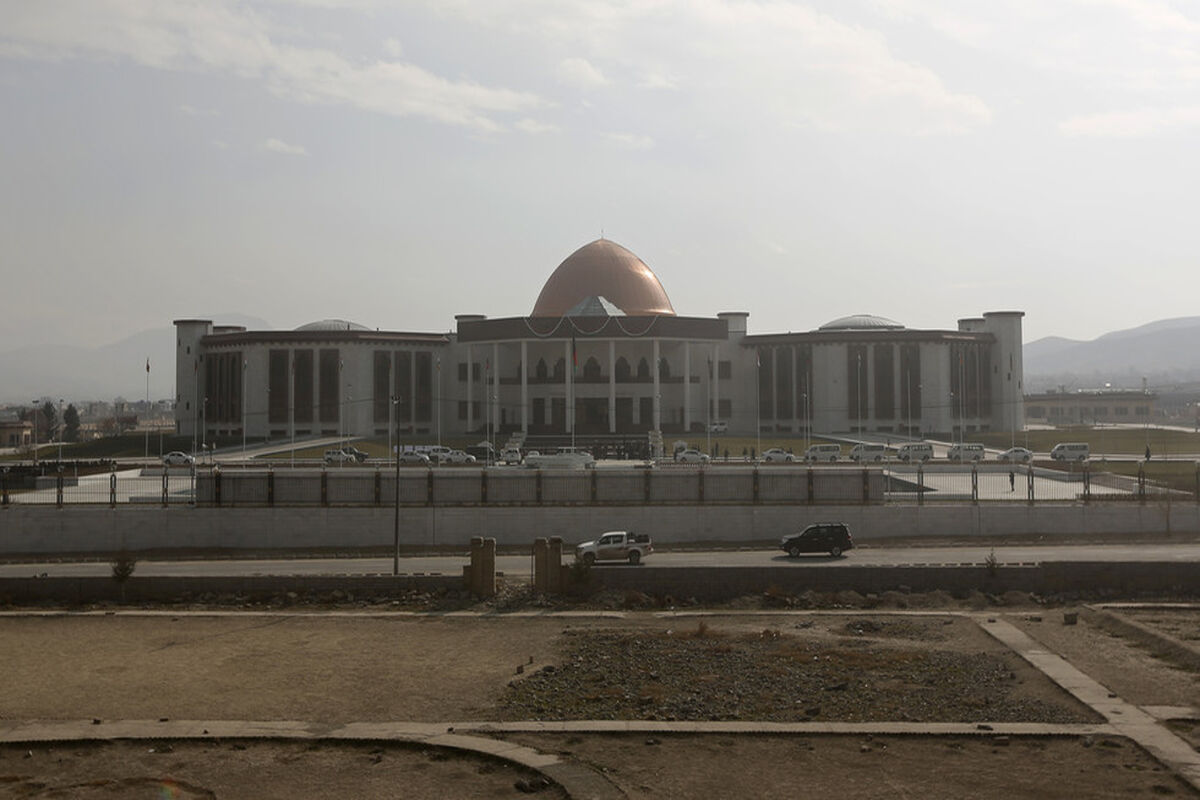 پارلمان افغانستان