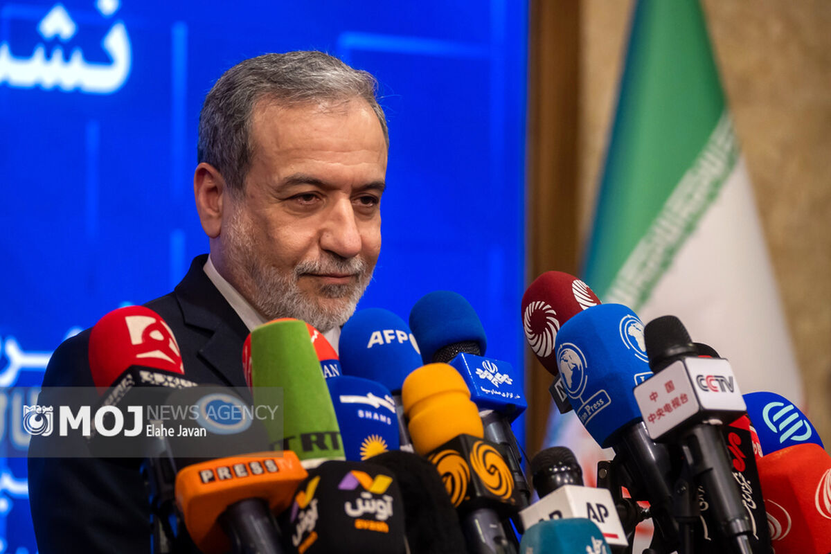 سید عباس عراقچی وزیر خارجه