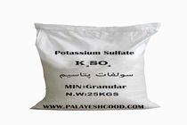 گامی بلند در راستای خودکفایی کشاورزی