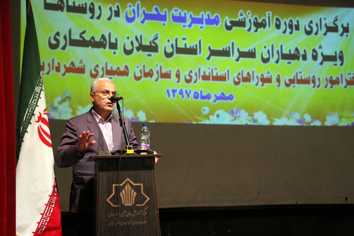 معاون هماهنگی و امور عمرانی استانداری گیلان