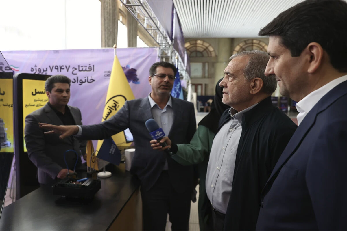 ایرانسل